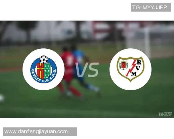 巴塞罗那与赫塔菲比赛前瞻分析及胜负推测